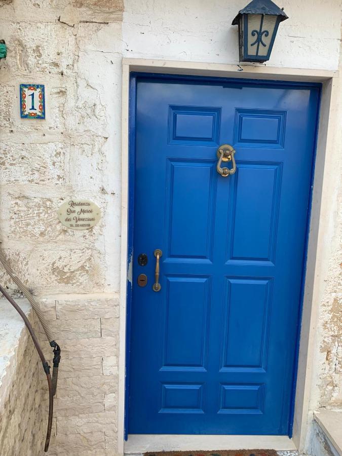 Residenza San Marco Dei Veneziani Lägenhet Bari Exteriör bild