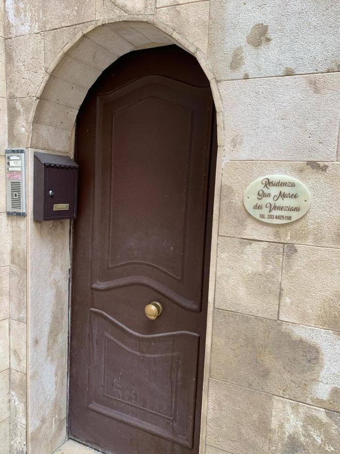 Residenza San Marco Dei Veneziani Lägenhet Bari Exteriör bild