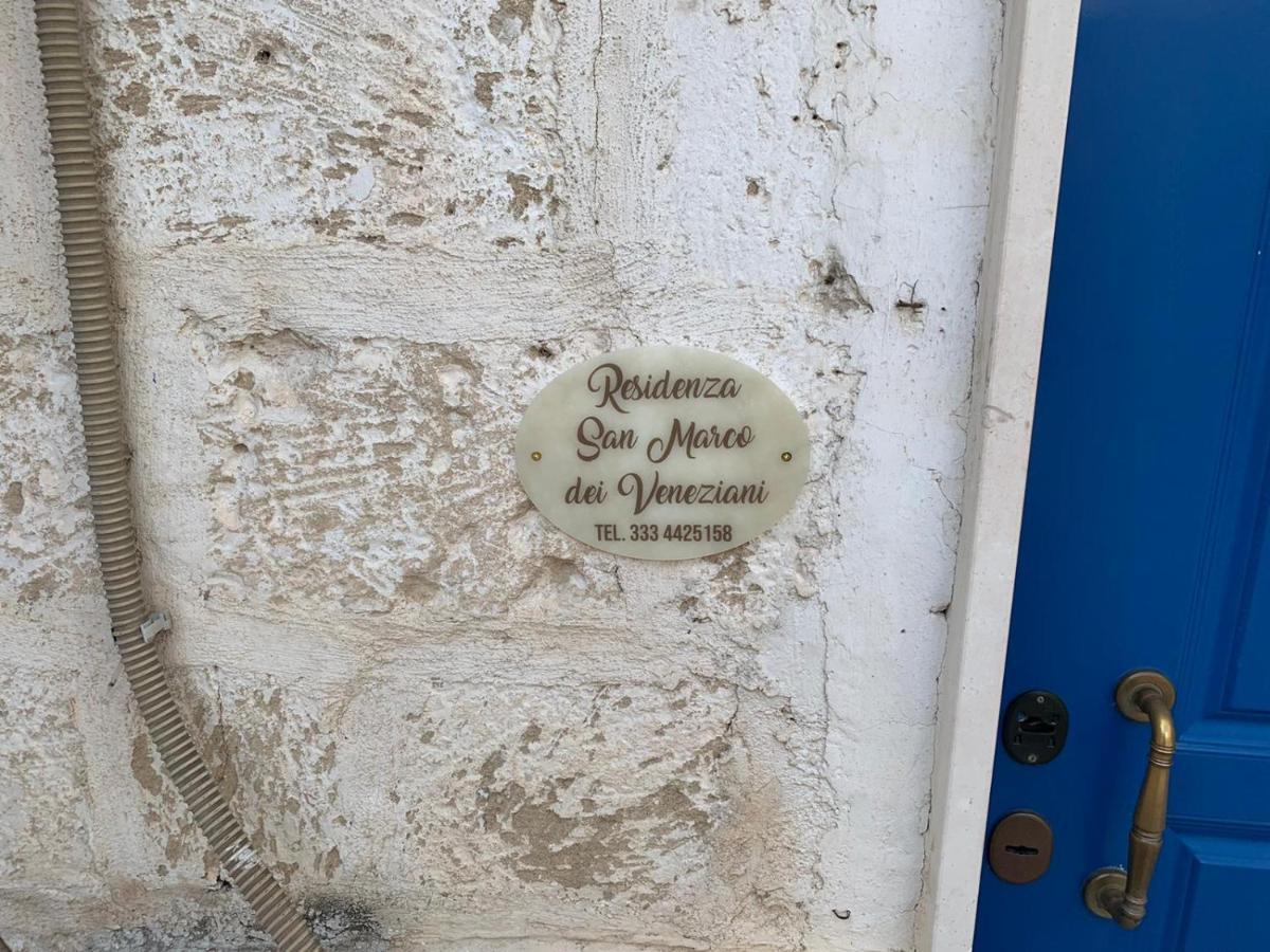 Residenza San Marco Dei Veneziani Lägenhet Bari Exteriör bild